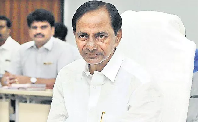 Announcement On PRC By CM KCR On 14th - Sakshi