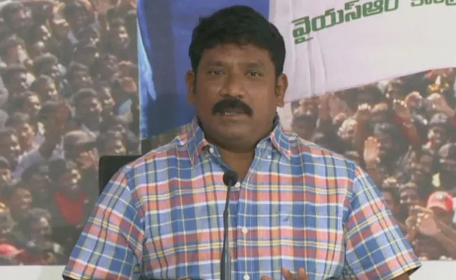 YSRCP MLA koramutla srinivas takes on chandrababu naidu - Sakshi