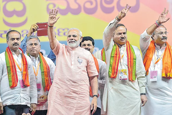 Modi commented over congress - Sakshi