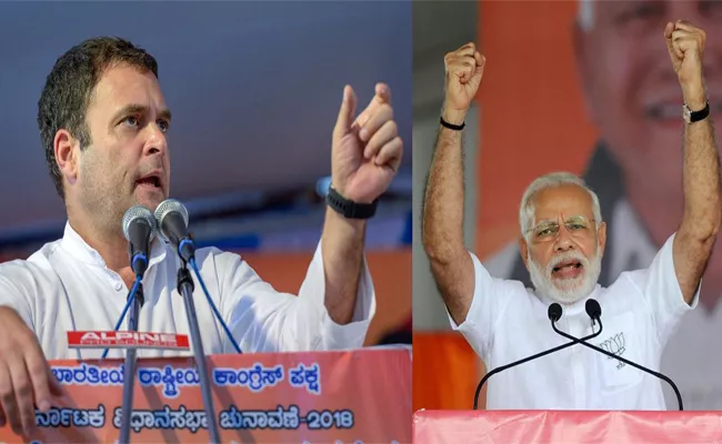 Narendra Modi Vs Rahul Gandhi In karnataka Assembly Elections - Sakshi