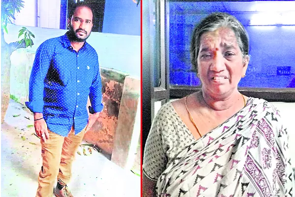 murdered my son : mother  - Sakshi