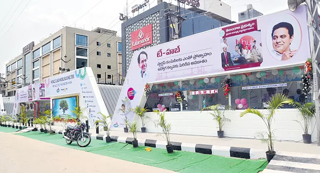 GHMC To Construct Hitech Bus Shelters In Hyderabad - Sakshi