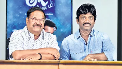 K S Rama Rao Press Meet About Tej  - Sakshi