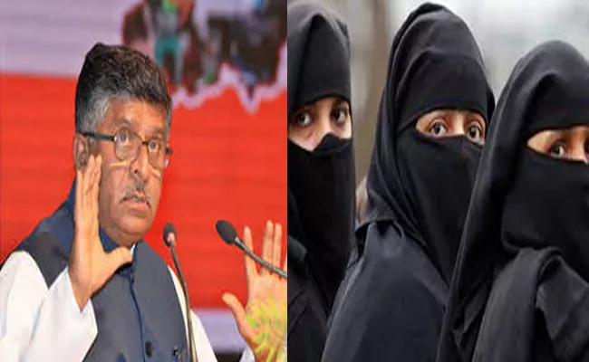  Triple Talaq Still Continues In Telangana Says Ravishankar Prasad - Sakshi