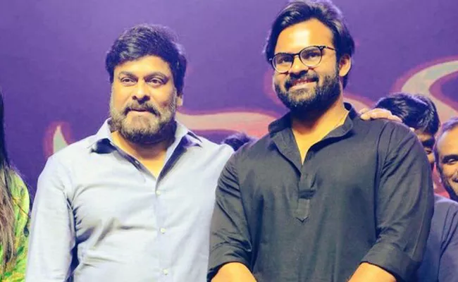 Sai Dharam Tej Tweet About Chiranjeevi - Sakshi