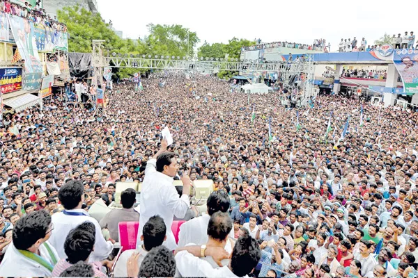 Ys jagan prajasankalpa yatra in westgodavari nidadavole - Sakshi