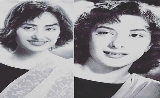 Manisha Koirala Instagram Pics Looks Like Nargis - Sakshi