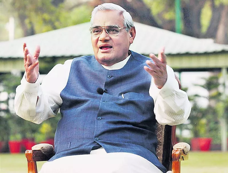 Former Prime Minister Atal Bihari Vajpayee admitted AIMS - Sakshi