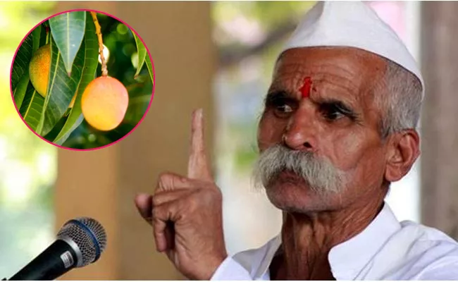 Sambhaji Bhide Says Couples Blessed With Sons After Eating Mangoes - Sakshi