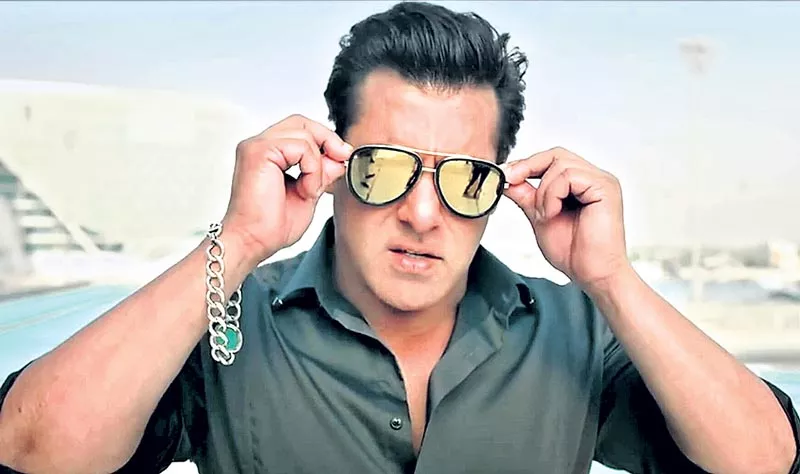 Interesting facts about the Salman Khan starrer - Sakshi