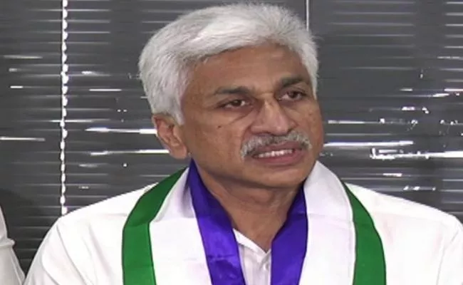 YSRCP MP VIjaya Sai Reddy Fires On Chandrababu Naidu - Sakshi