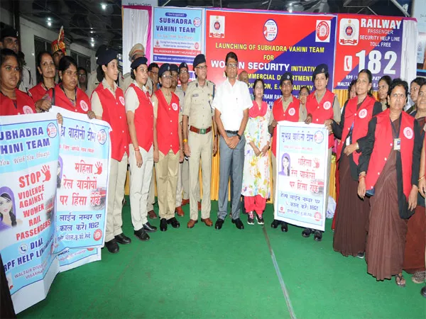 RPF Introduced For Womans Sahuabhata Wahi - Sakshi