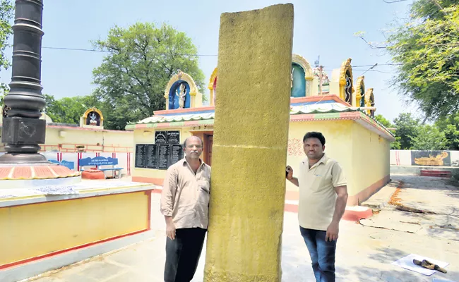 Rare Inscription at Rajeswarapuram in Khammam - Sakshi