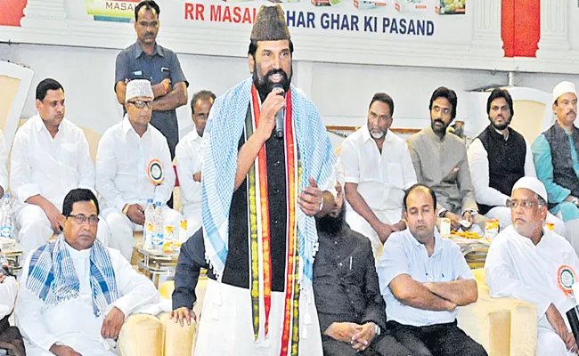 Congress Iftar Dinner for Muslims in Telangana - Sakshi