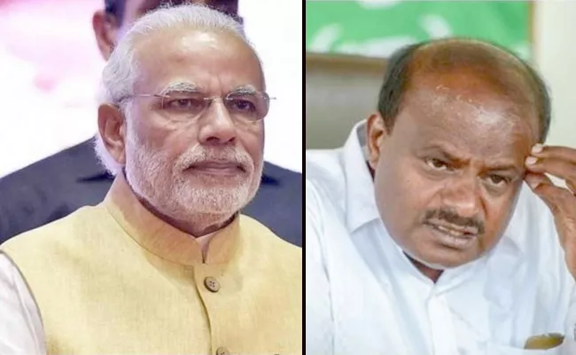 Kumaraswamy Reacts On Narendra Modi Fitness Challenge - Sakshi