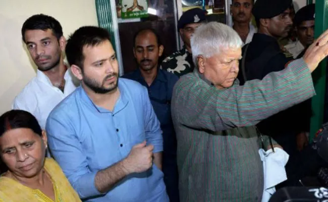 ED Seized Assets Of Lalu Family - Sakshi