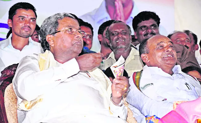 Siddaramaiah criticize Chamundeshwari voters In Karnataka - Sakshi