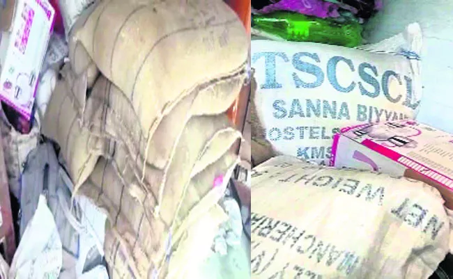 Illegal Storage Of ​Hostel Rice - Sakshi