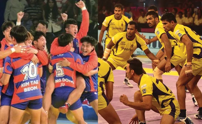 Friendly Kabaddi Match Between South Korea And Telangana - Sakshi