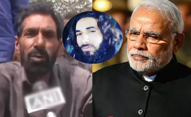 Deceased Rifleman Aurangzeb Father Deadline To PM Modi   - Sakshi