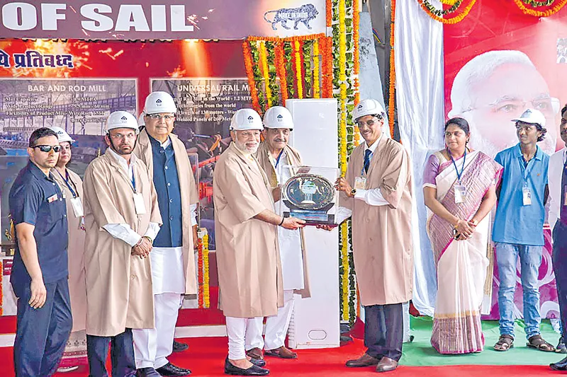 PM Inaugurates Bhilai Steel Plant, Addresses Public Rally - Sakshi