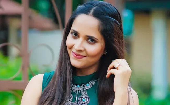 Anchor Anasuya Live Chat With Fans - Sakshi