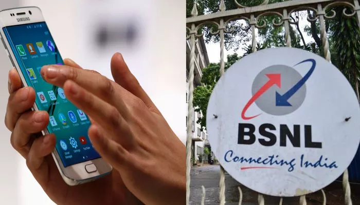 BSNL launches Eid Mubarak STV 786 plan; offers unlimited calls, 2GB data per day - Sakshi