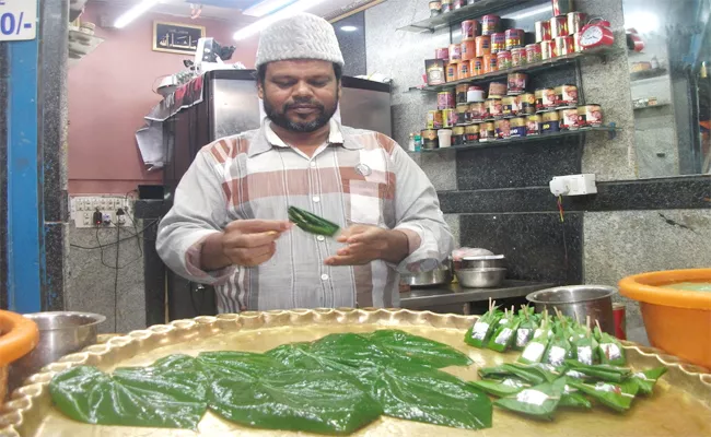 Haji Baba Pan Since 1903 In Shivaji Nagar Karnataka - Sakshi