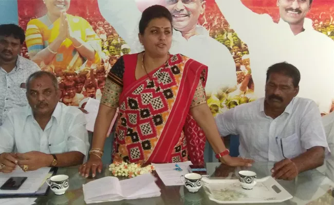 YSRCP RK Roja Fires On TDP Govt In Chittoor - Sakshi