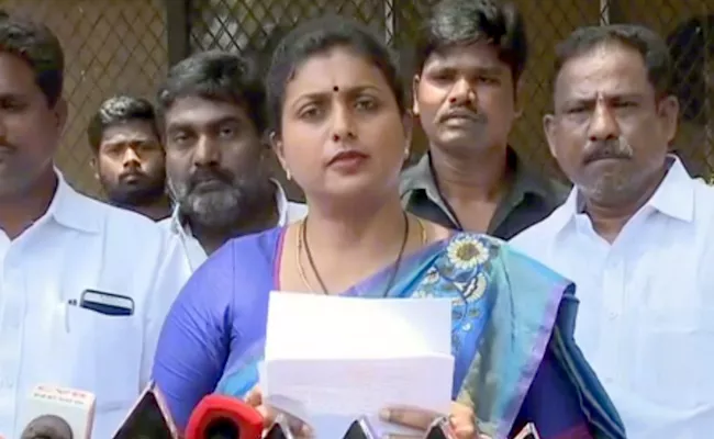 YSRCP MLA Roja Demands To Build Veyi kalla Mandapam - Sakshi