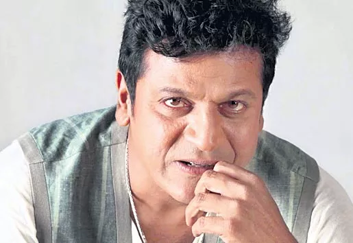  Shivaraj Kumar New Production House - Sakshi