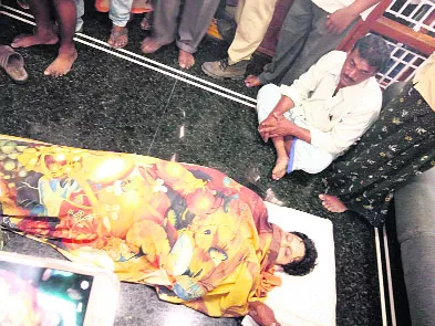 Former MLA Katasani Son Was Sucide - Sakshi