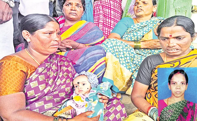 Doctors Negligence Killed Woman In Rangareddy - Sakshi