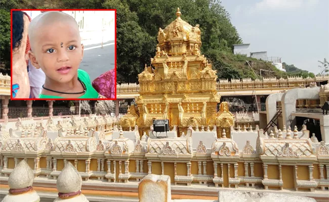 Baby Disappearance in Durga Temple - Sakshi