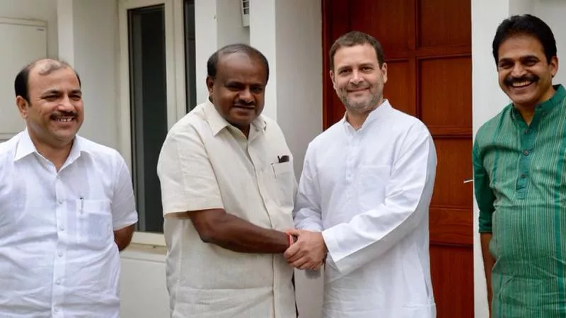 Kumaraswamy Meets Rahul Gandhi Over State Budget Issues - Sakshi