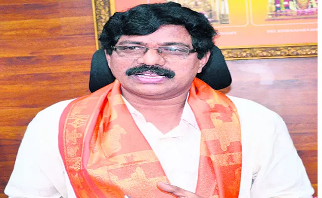 Serve As A First Servant In Srisailam - Sakshi