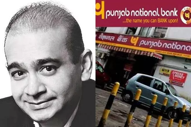  Email ID Of Top CBI Sleuth Probing Nirav Modi Case Gets Blocked - Sakshi