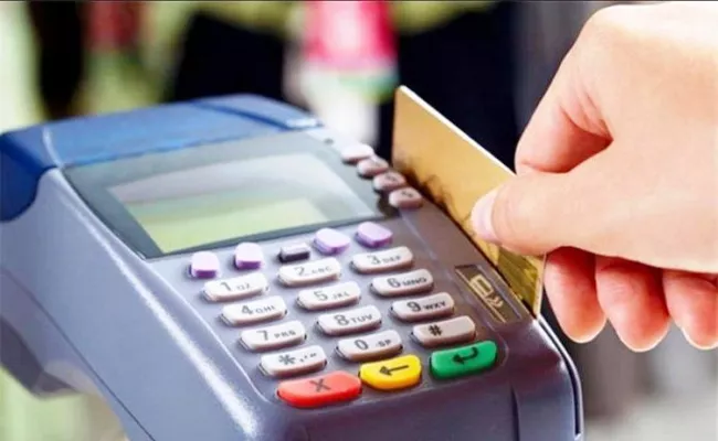 Swiping Machines Business In West Godavari - Sakshi