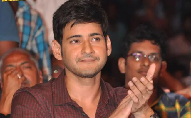 Mahesh Babu Watched Vishal Abhimanyudu - Sakshi