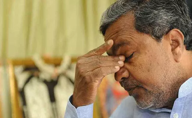 Mysuru Court Orders To File A Case Against Siddaramaiah In Land Grab - Sakshi