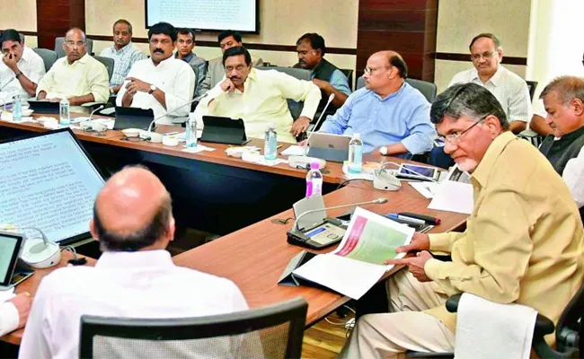 Ap Cabinet Meeting On 19th June - Sakshi