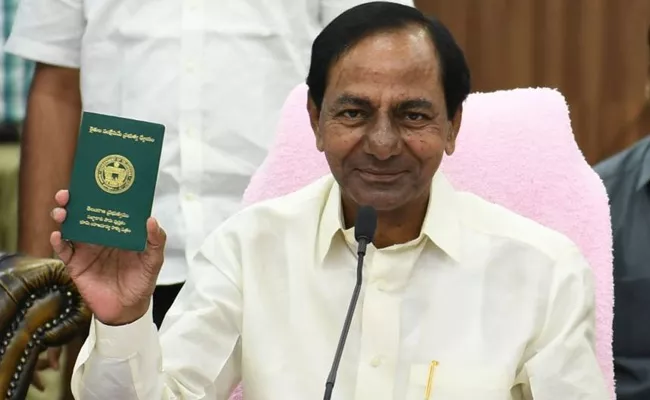 Trs Govt Releases Rythu Bheema Guidelines - Sakshi