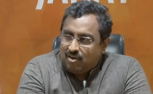 BJP Comes Out From Alliance With PDP, Says Ram Madhav - Sakshi