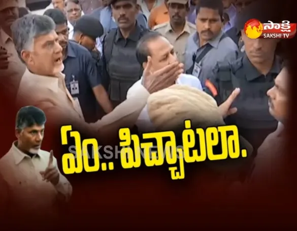 CM Chandrababu  Serious Warning to Nayi Brahmins - Sakshi