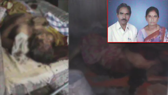 Couple Brutally Murdered in Hasanparthy - Sakshi