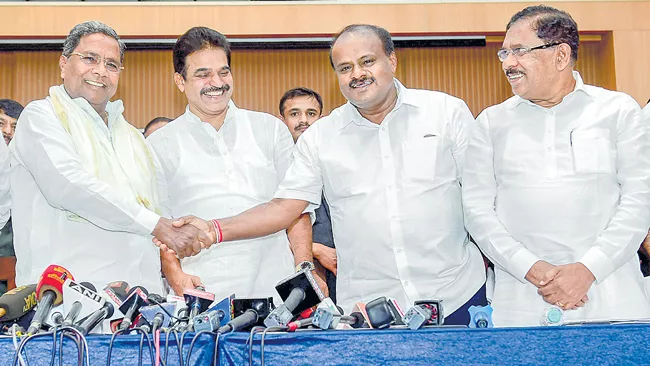 Karnataka ministry expansion to take place on June 6 - Sakshi