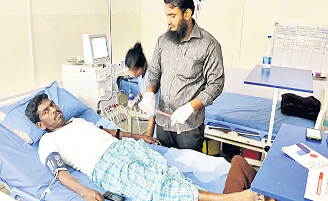 Dialysis Center in Medak - Sakshi