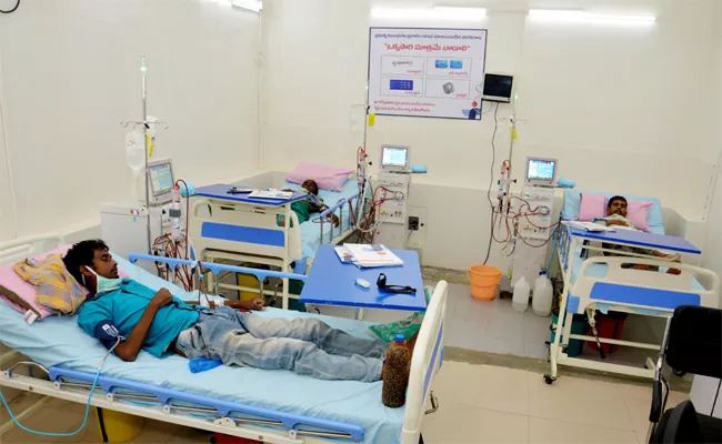 Kidney Dialysis Centres Problems With Power Cuts In Khammam - Sakshi