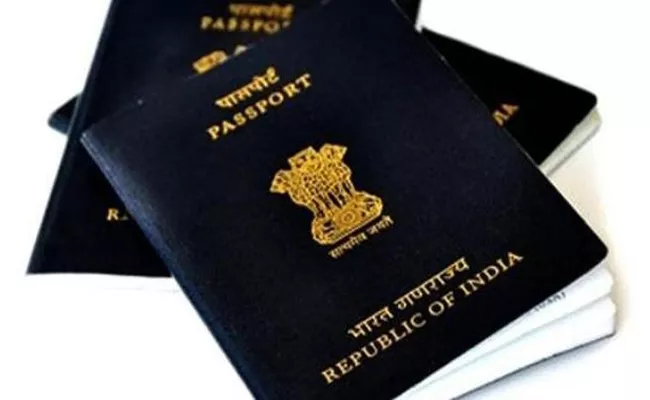 India Has Bagged 76th Rank In Most Powerful Passport 2018 - Sakshi