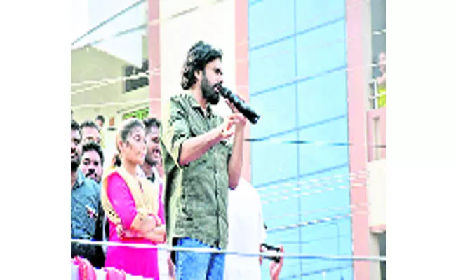 Pawan criticizes Chandrababu - Sakshi